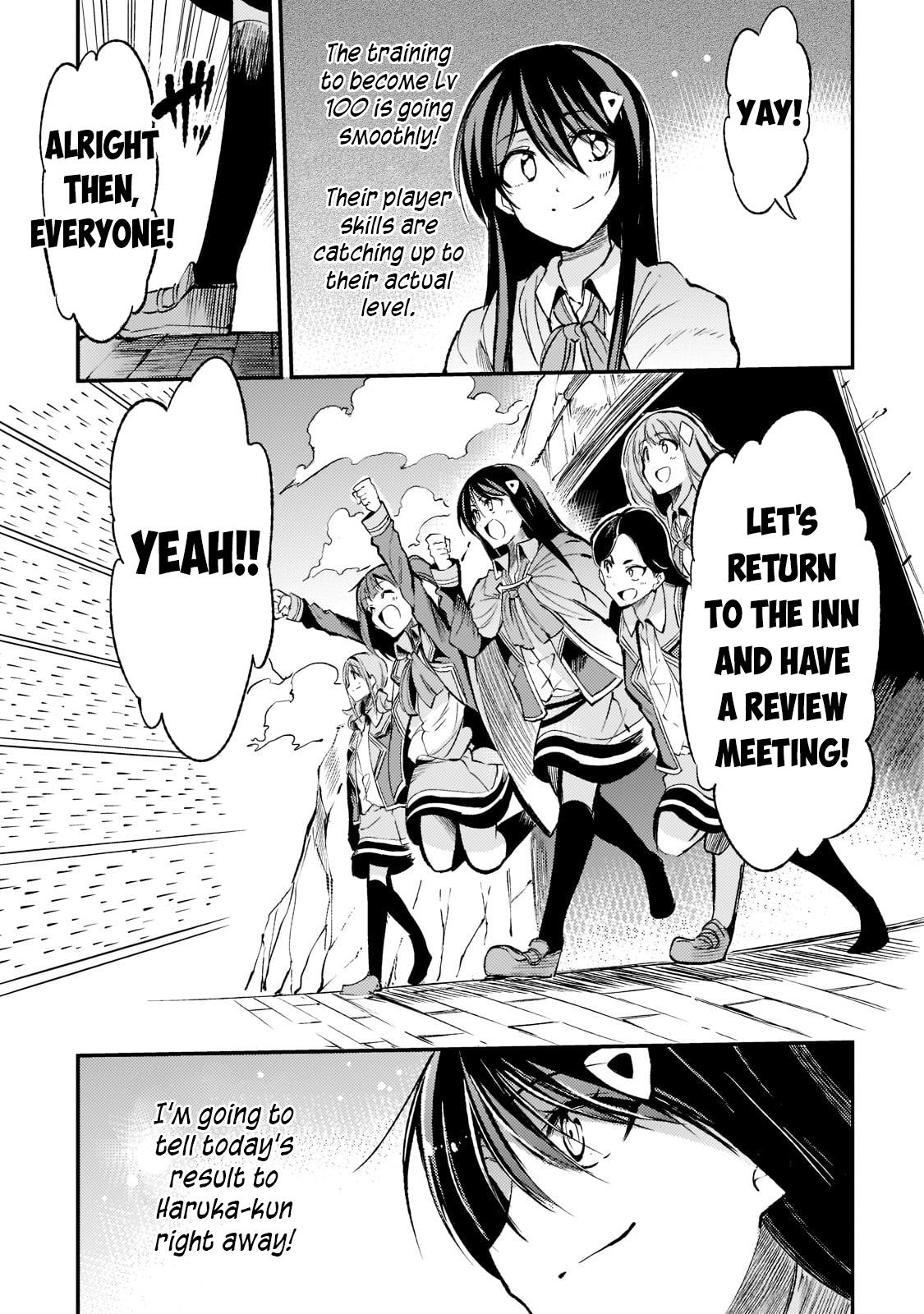 Hitoribocchi no Isekai Kouryaku Chap 124 - Next Chap 125