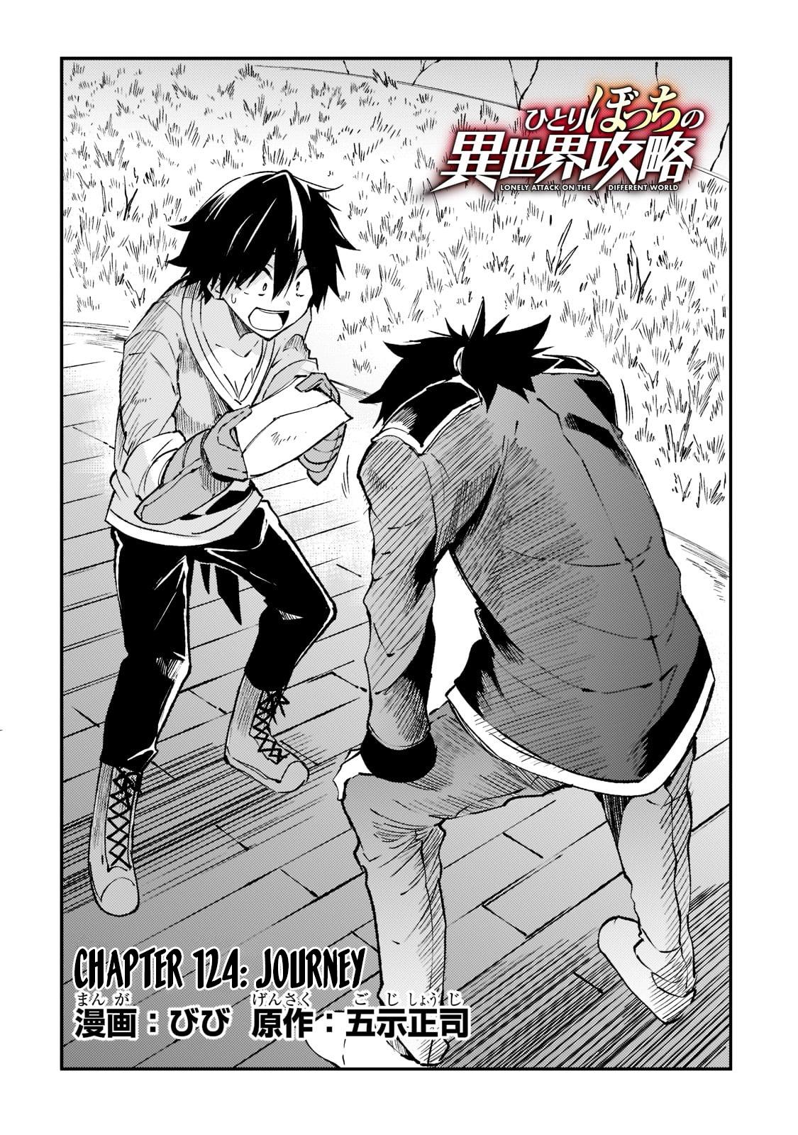 Hitoribocchi no Isekai Kouryaku Chap 124 - Next Chap 125