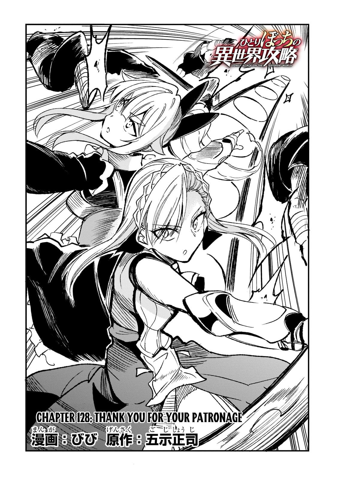 Hitoribocchi no Isekai Kouryaku Chap 128 - Next Chap 129