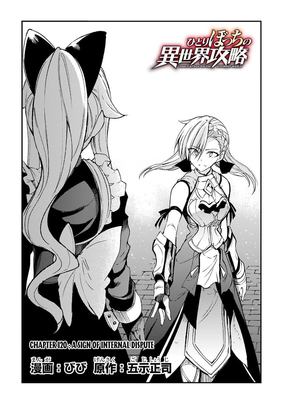 Hitoribocchi no Isekai Kouryaku Chap 120 - Next Chap 121