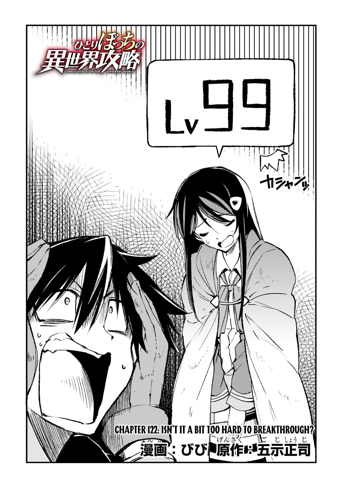 Hitoribocchi no Isekai Kouryaku Chap 122 - Next Chap 123