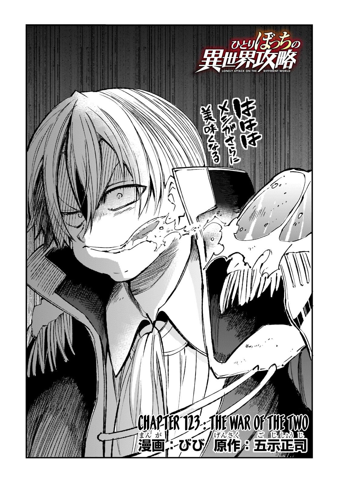 Hitoribocchi no Isekai Kouryaku Chap 123 - Next Chap 124