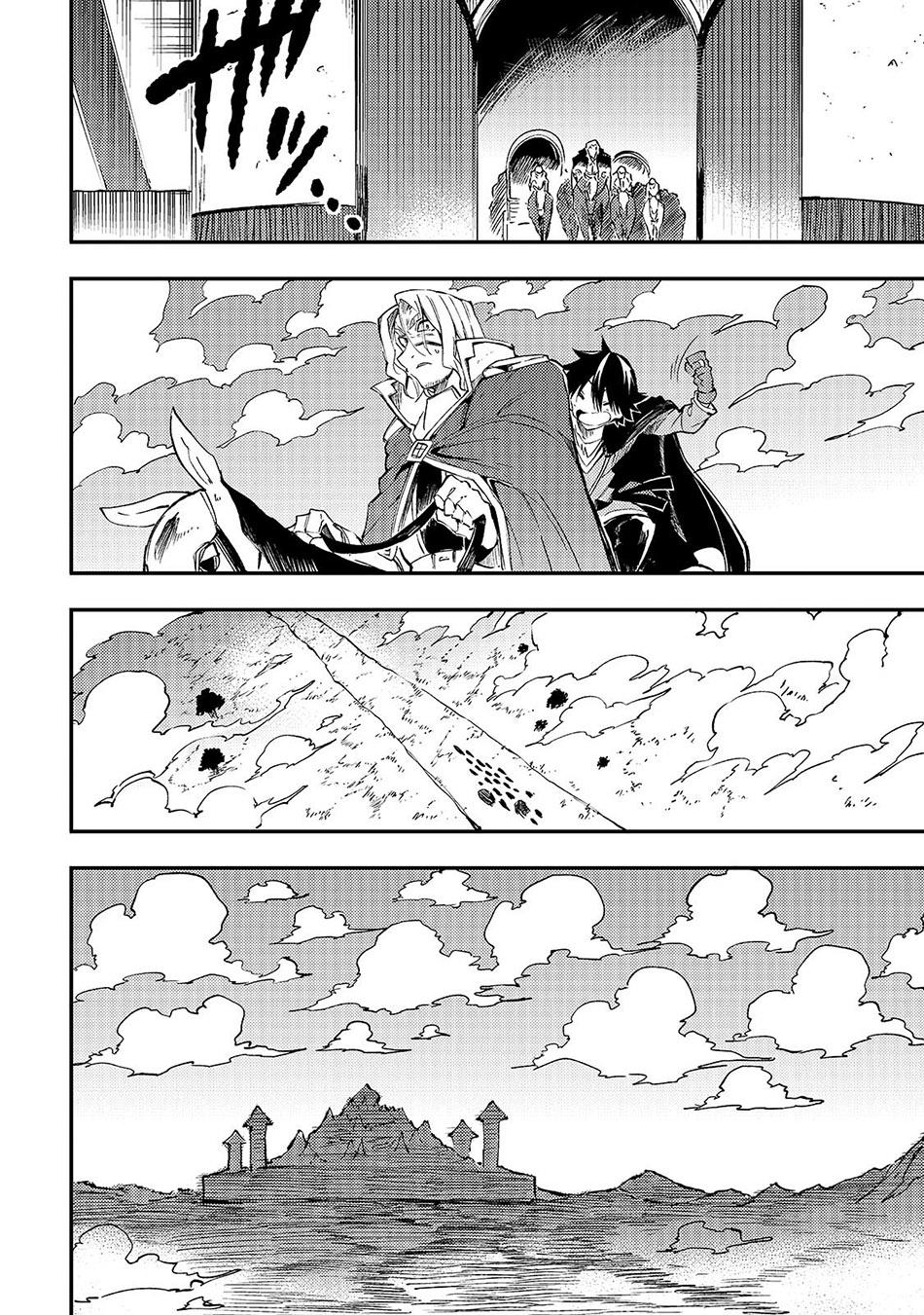 Hitoribocchi no Isekai Kouryaku Chap 137 - Next Chap 138