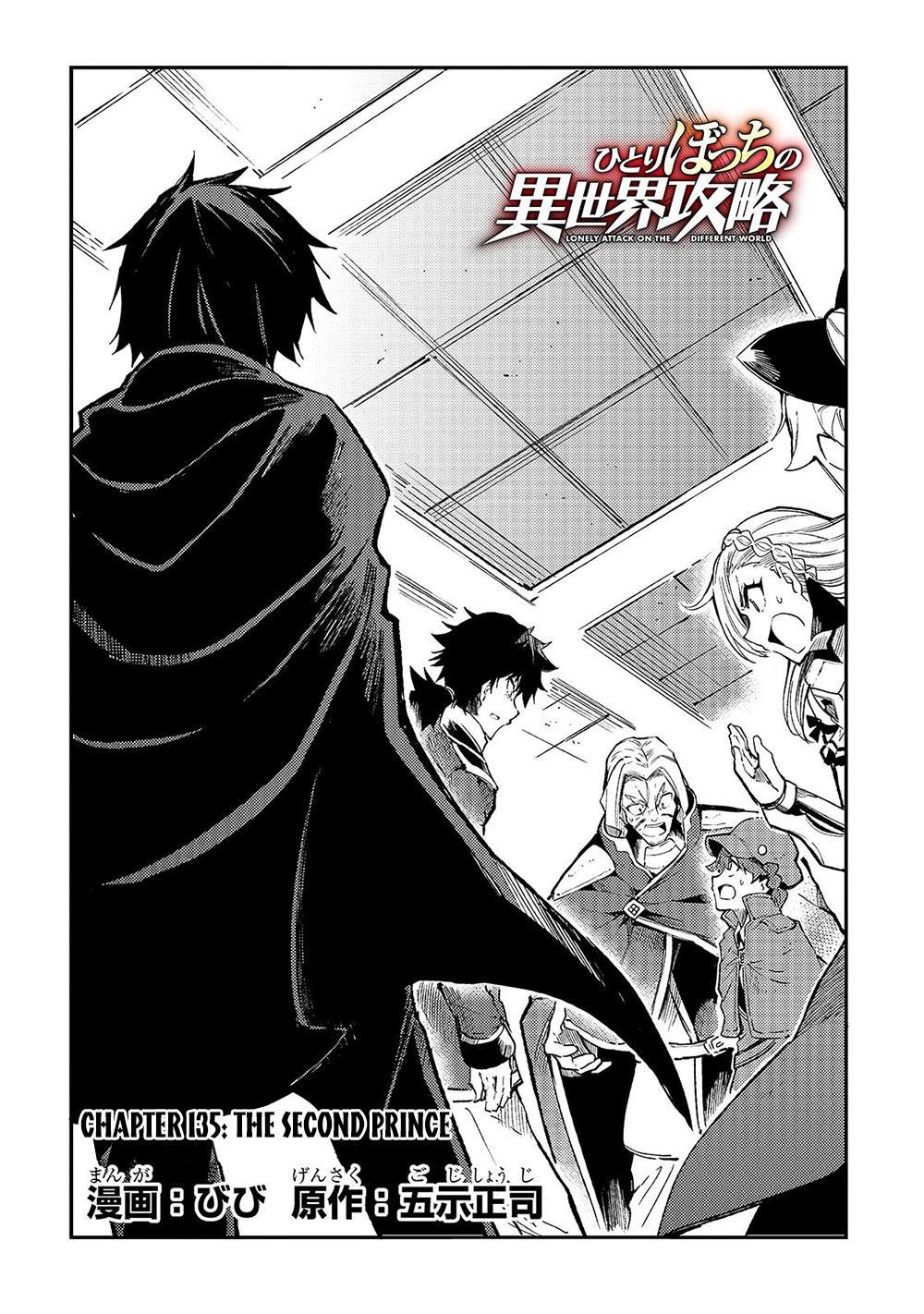 Hitoribocchi no Isekai Kouryaku Chap 135 - Next Chap 136