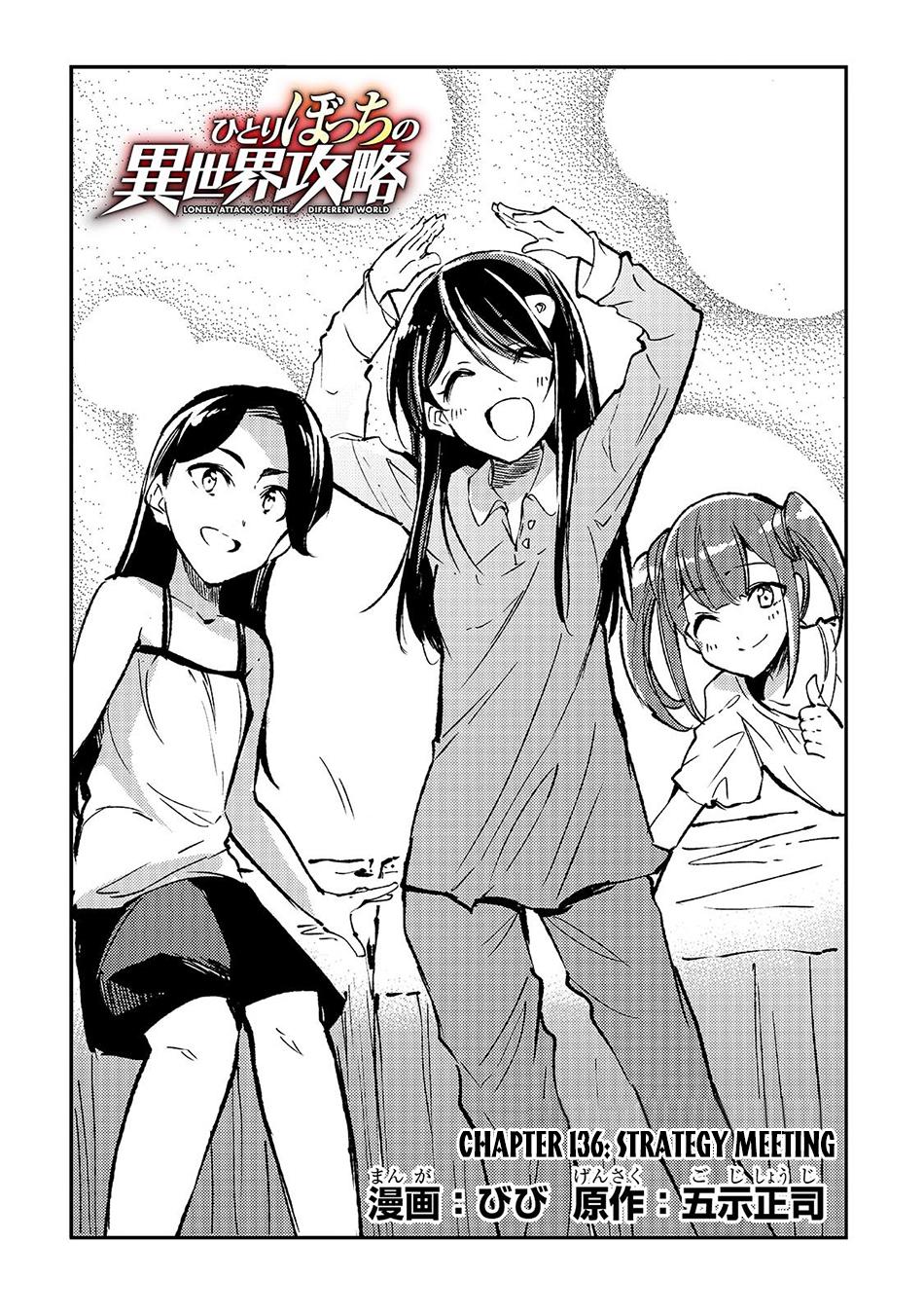 Hitoribocchi no Isekai Kouryaku Chap 136 - Next Chap 137