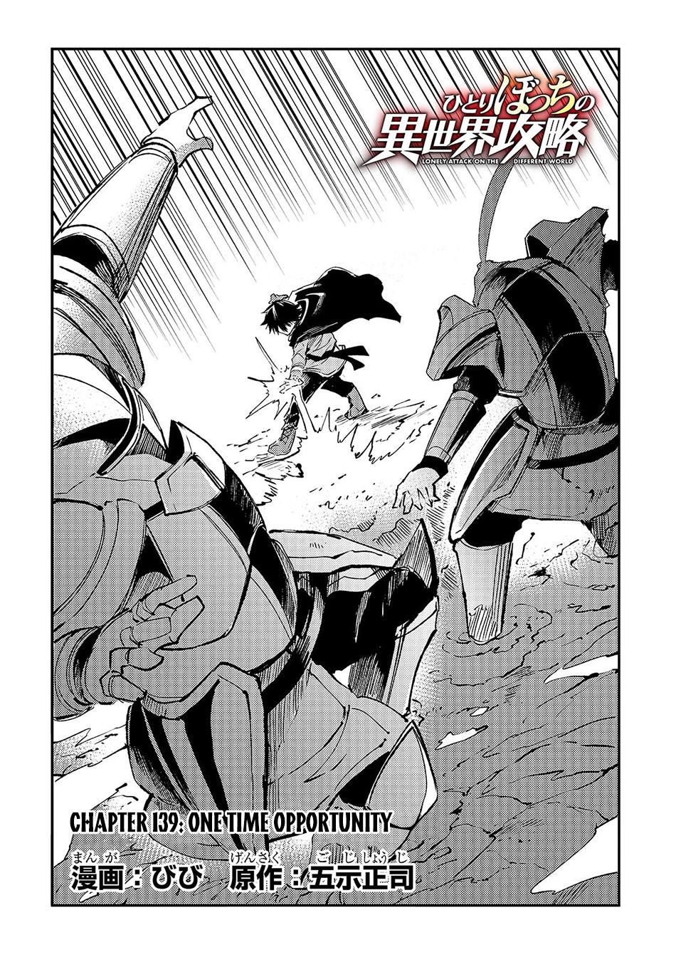 Hitoribocchi no Isekai Kouryaku Chap 139 - Next Chap 140