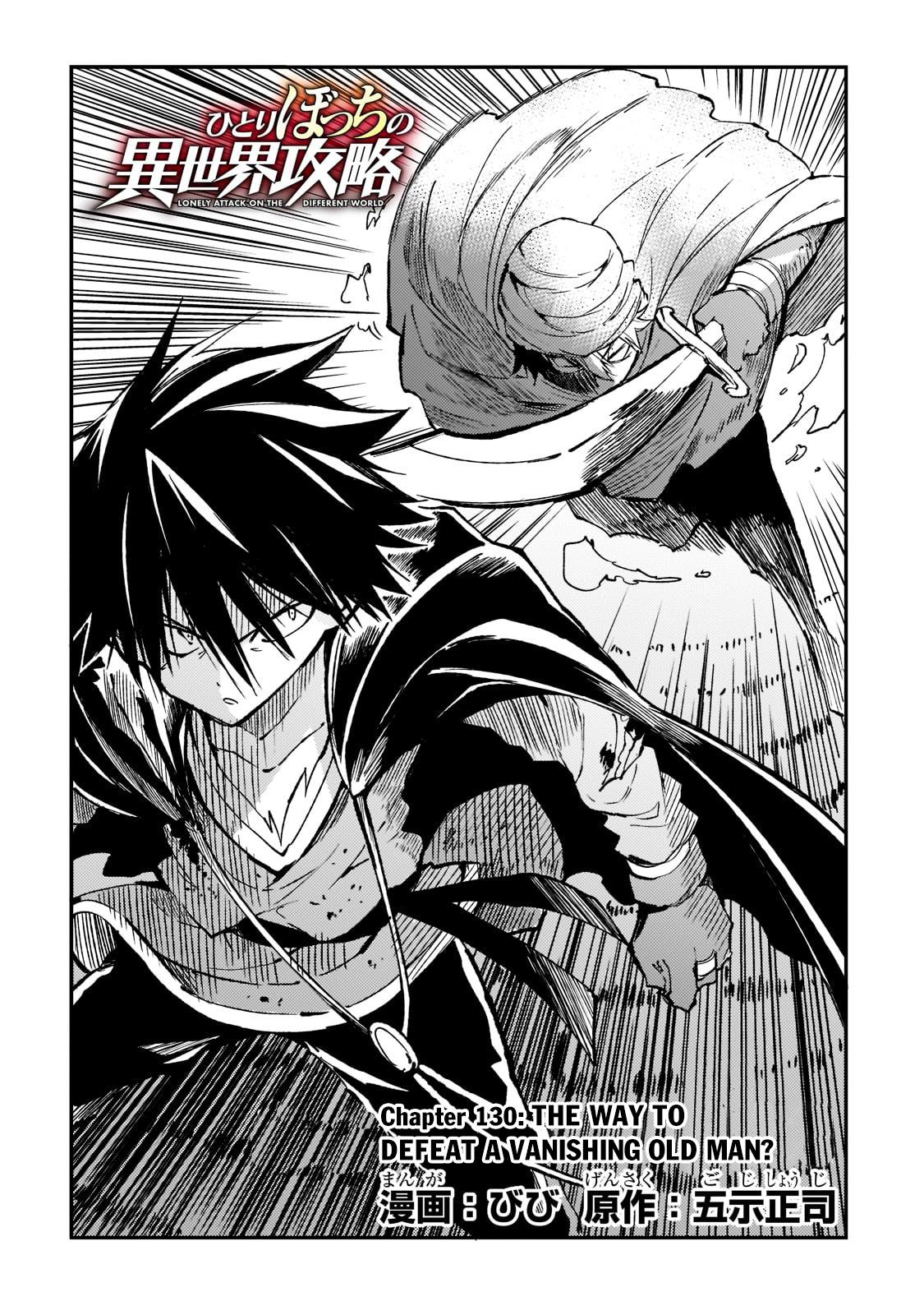 Hitoribocchi no Isekai Kouryaku Chap 130 - Next Chap 131
