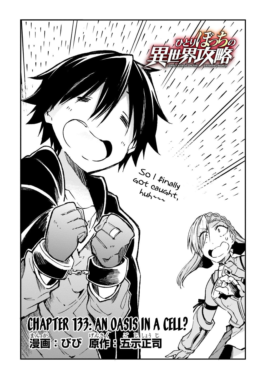 Hitoribocchi no Isekai Kouryaku Chap 133 - Next Chap 134