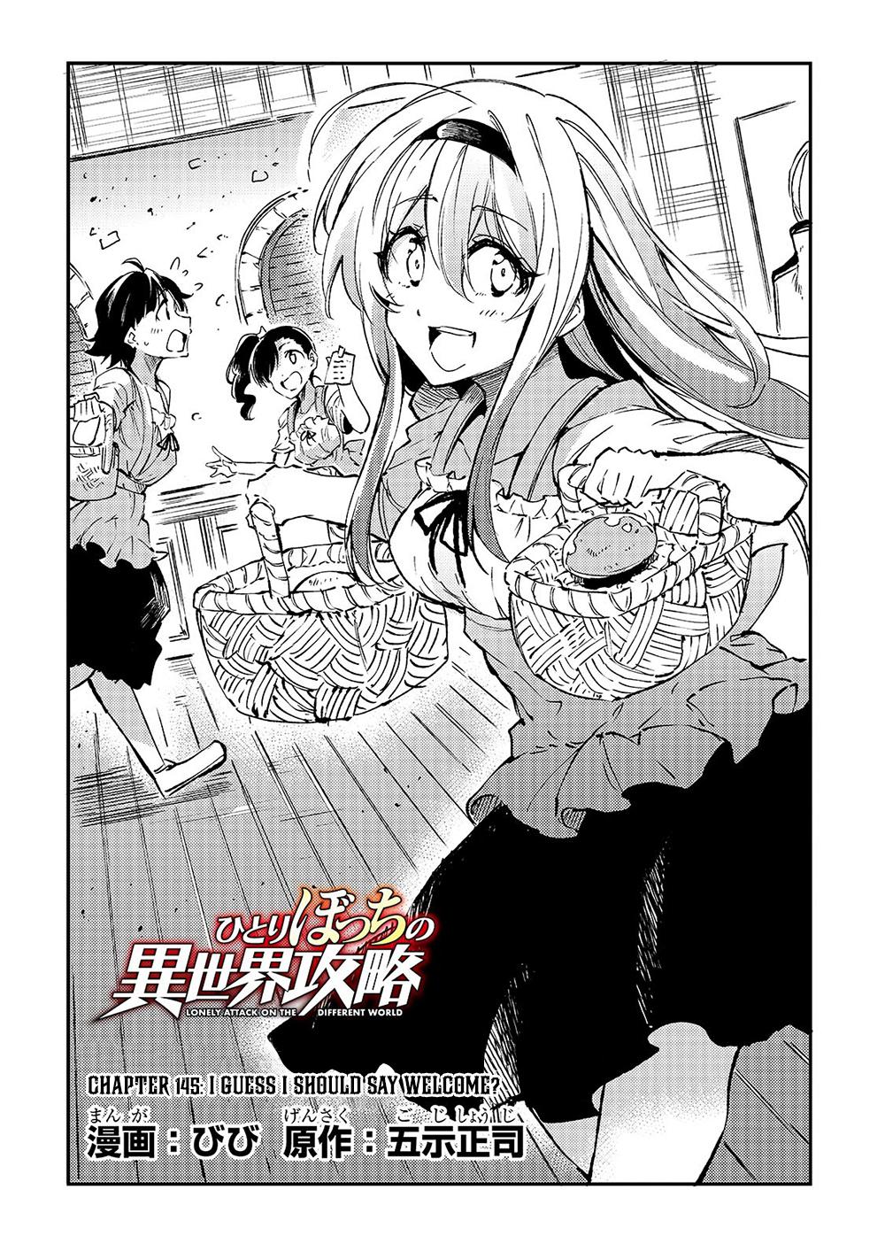 Hitoribocchi no Isekai Kouryaku Chap 145 - Next Chap 146
