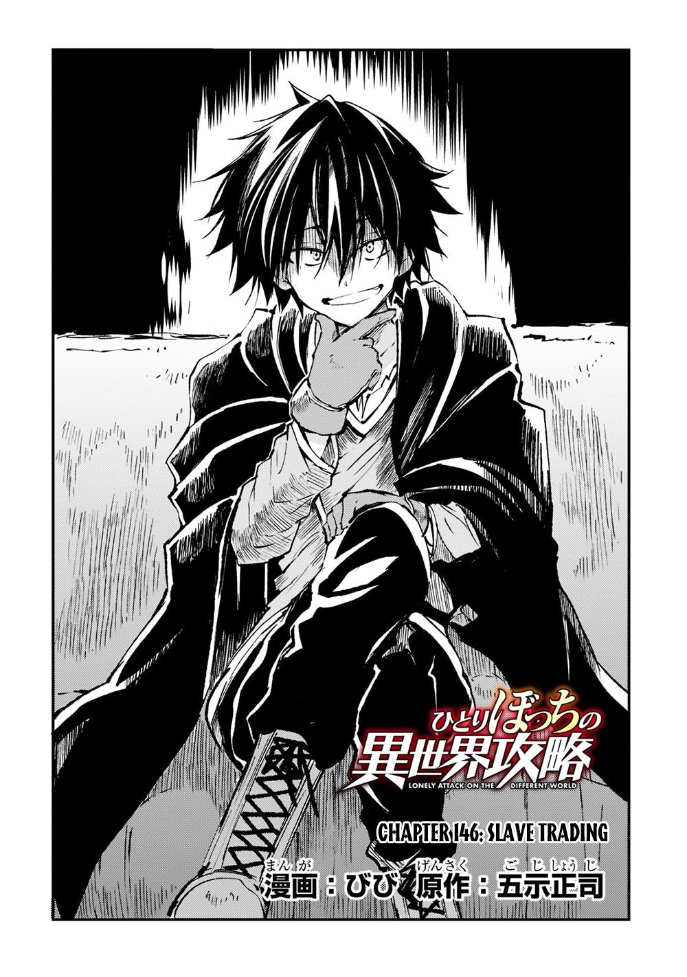 Hitoribocchi no Isekai Kouryaku Chap 146 - Next Chap 147