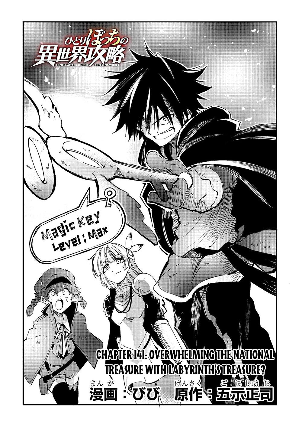 Hitoribocchi no Isekai Kouryaku Chap 141 - Next Chap 142