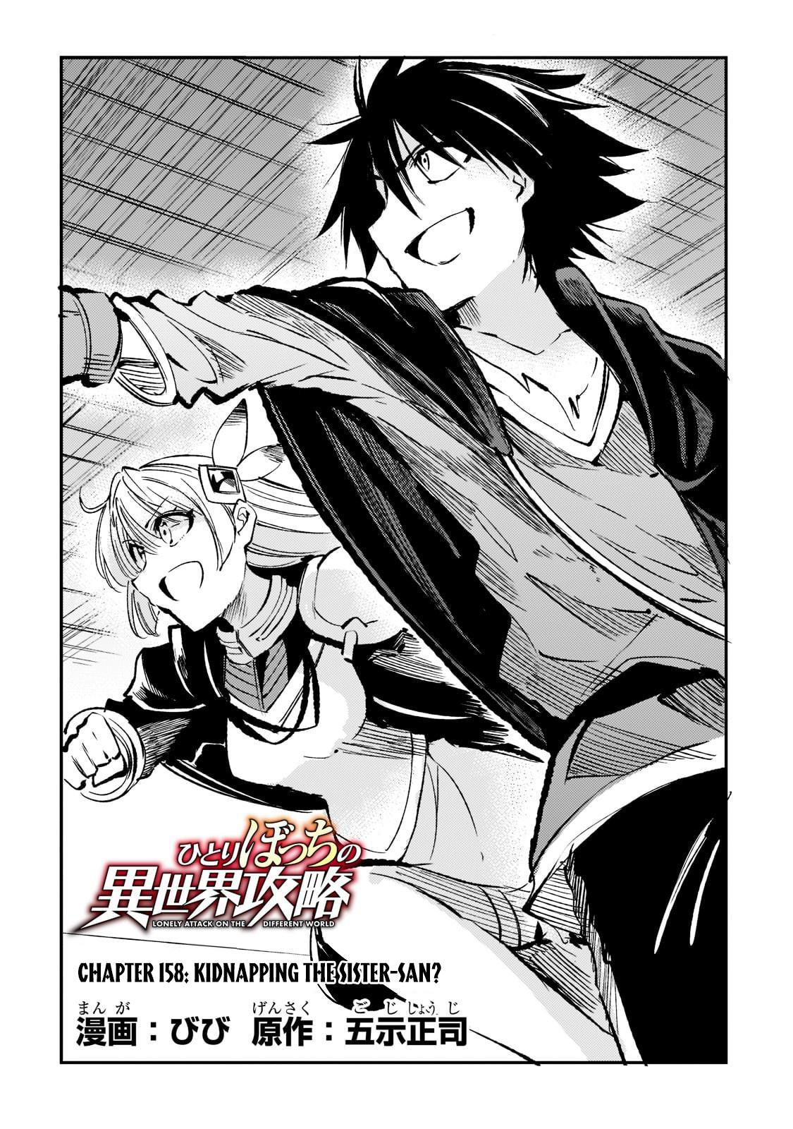 Hitoribocchi no Isekai Kouryaku Chap 158 - Next Chap 159