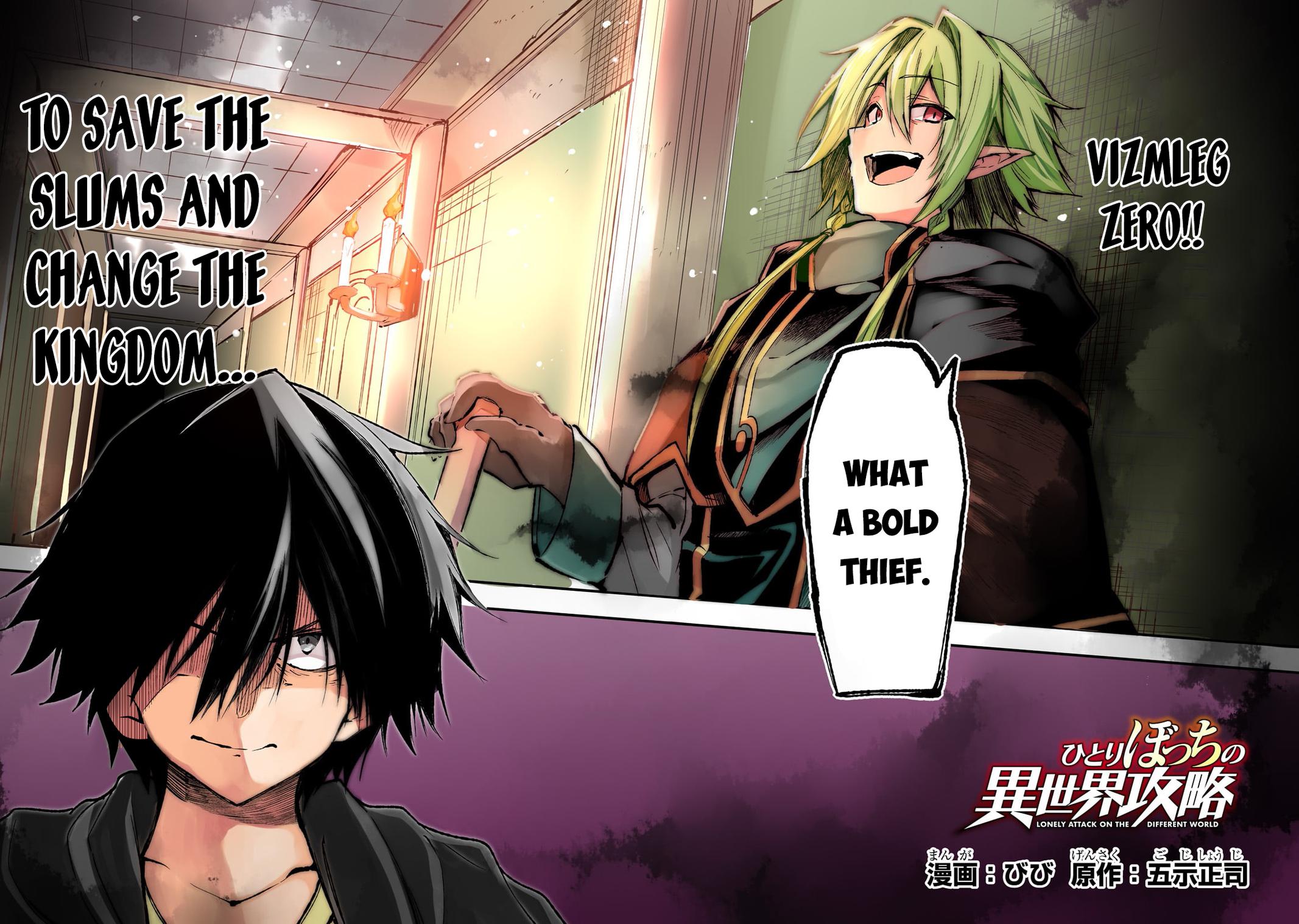 Hitoribocchi no Isekai Kouryaku Chap 150 - Next Chap 151