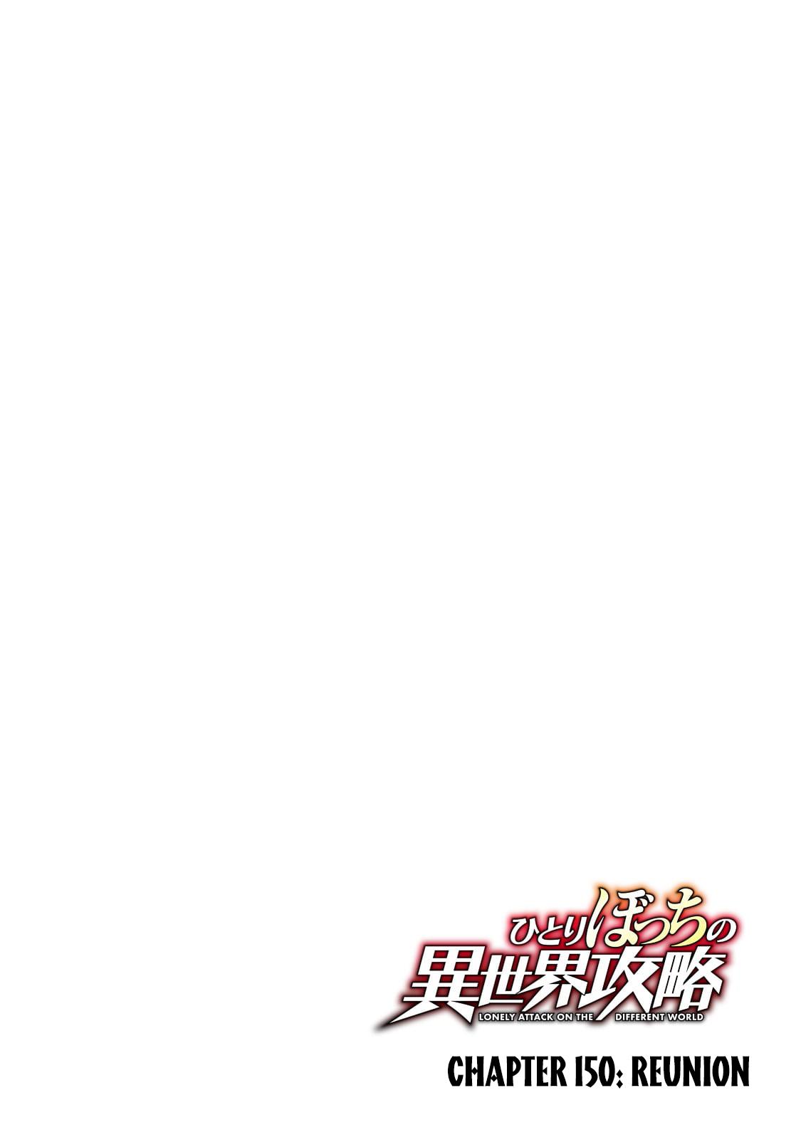 Hitoribocchi no Isekai Kouryaku Chap 150 - Next Chap 151