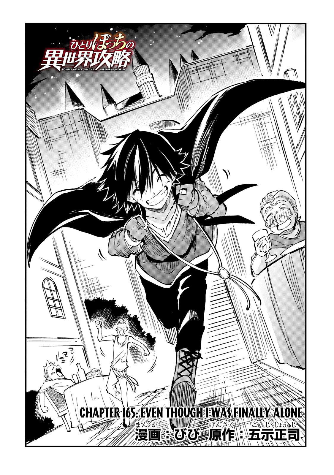 Hitoribocchi no Isekai Kouryaku Chap 165 - Next Chap 166