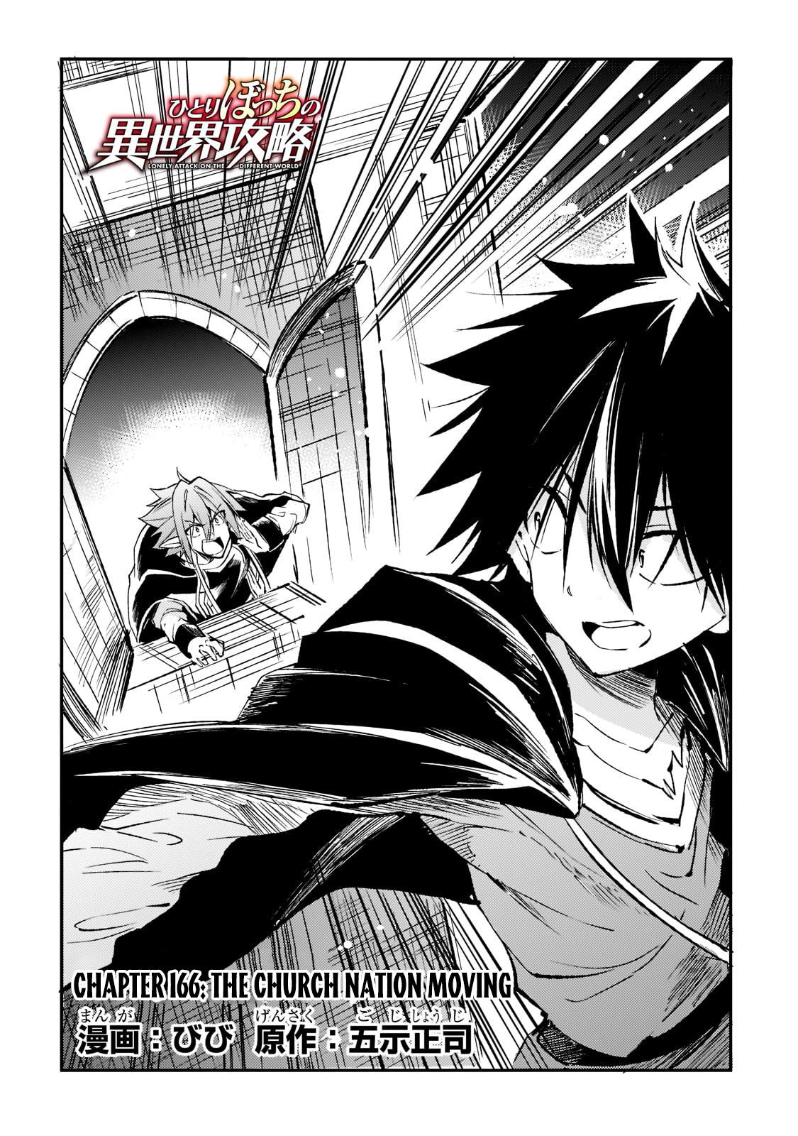 Hitoribocchi no Isekai Kouryaku Chap 166 - Next Chap 167