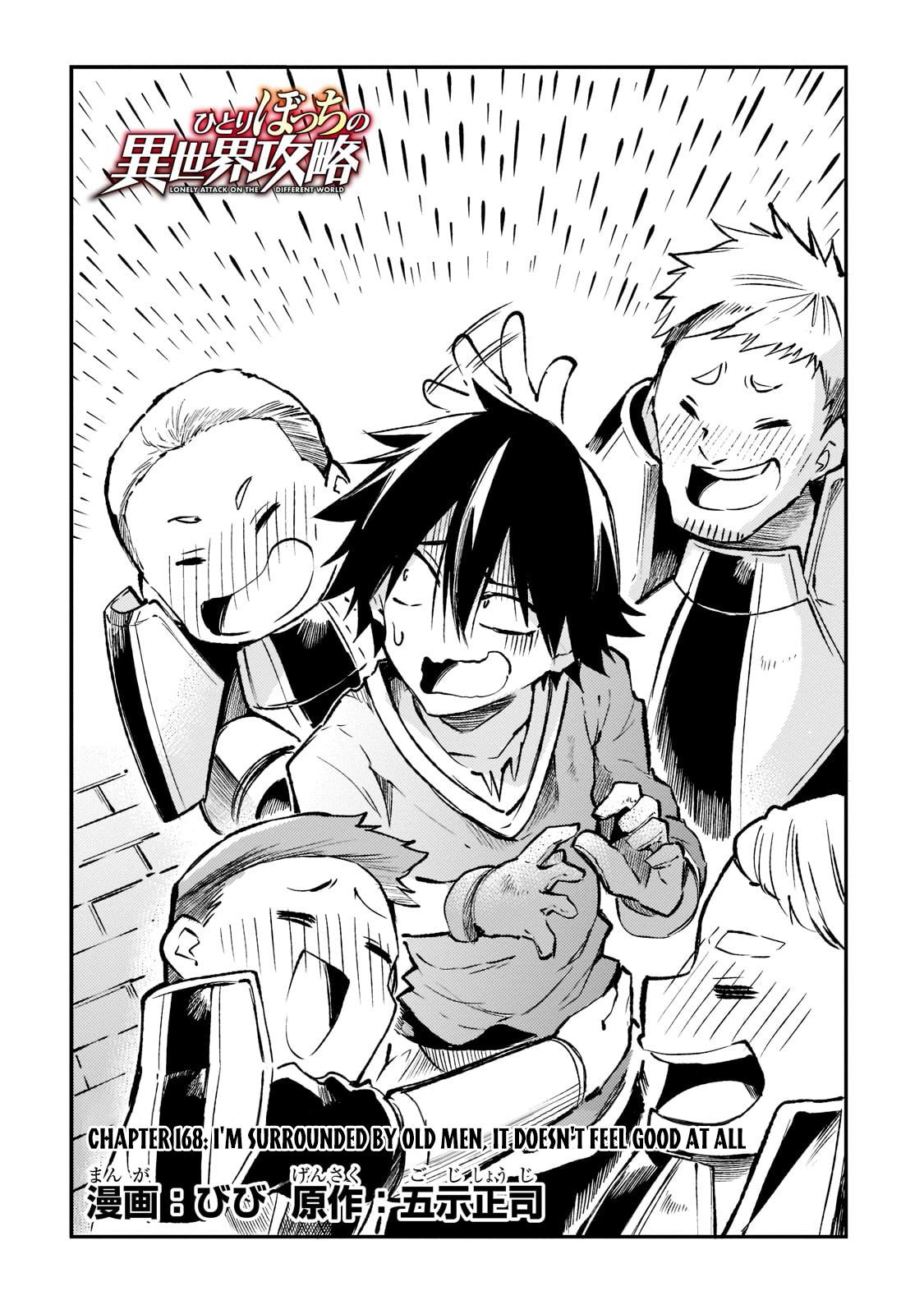 Hitoribocchi no Isekai Kouryaku Chap 168 - Next Chap 169