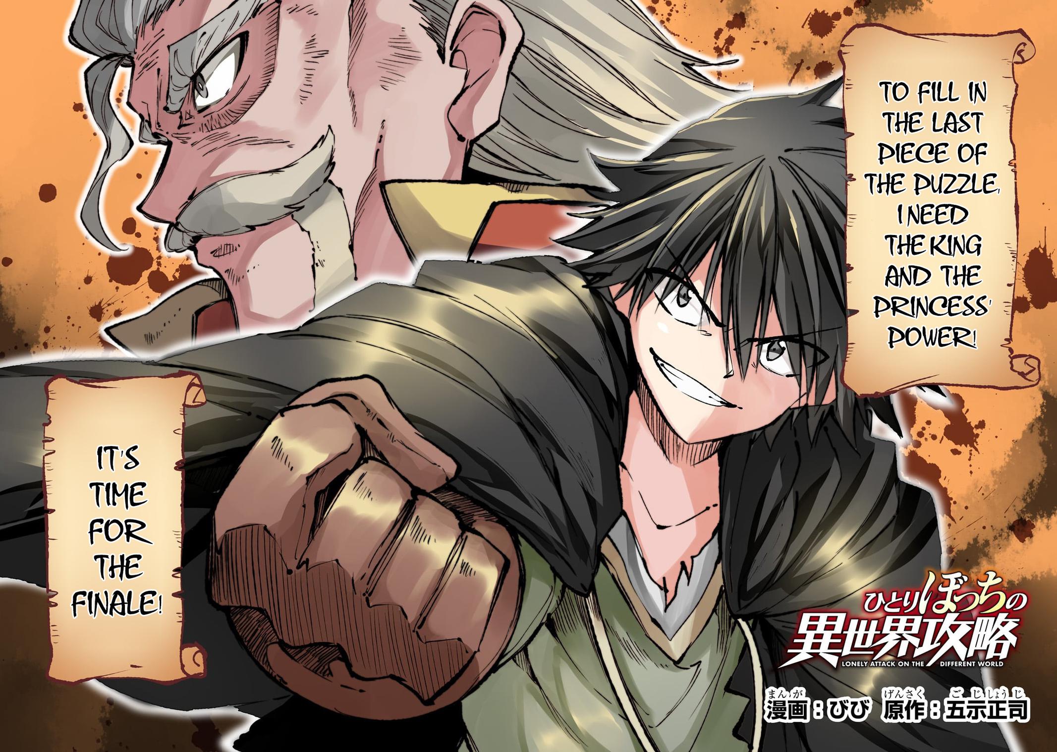 Hitoribocchi no Isekai Kouryaku Chap 160 - Next Chap 161