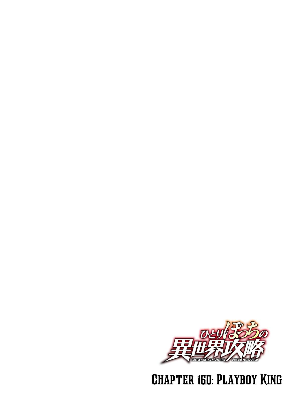 Hitoribocchi no Isekai Kouryaku Chap 160 - Next Chap 161