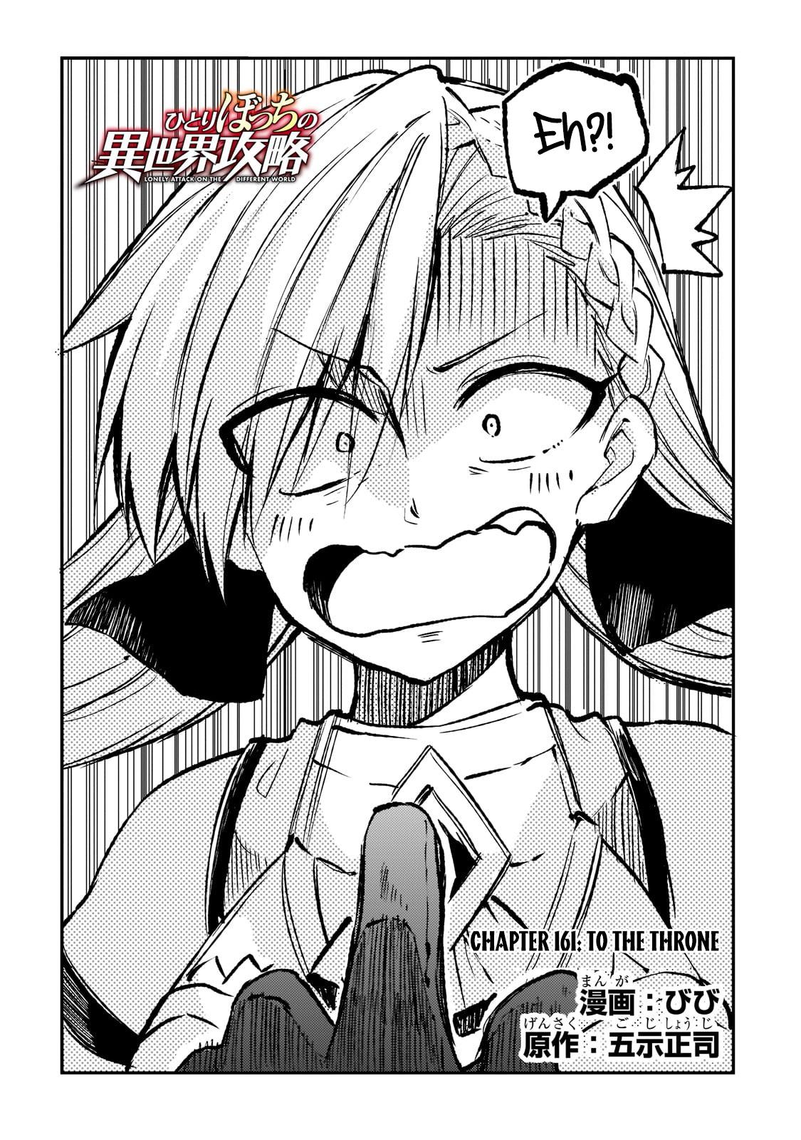 Hitoribocchi no Isekai Kouryaku Chap 161 - Next Chap 162