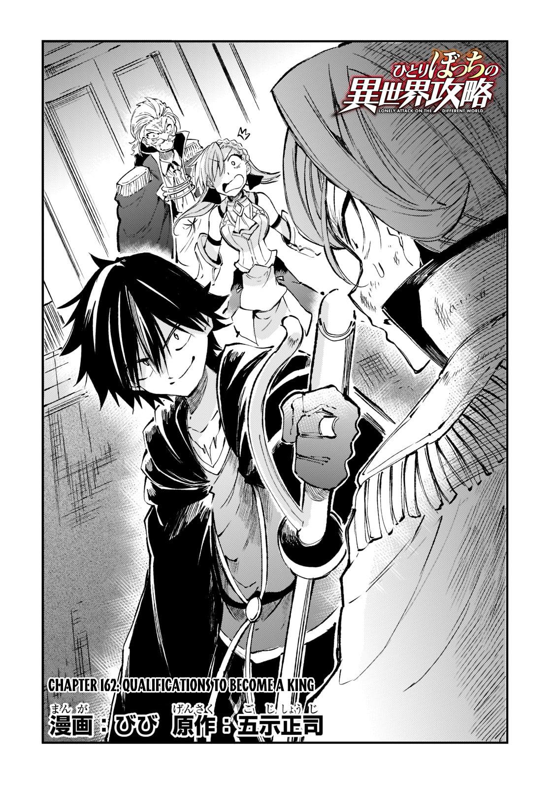 Hitoribocchi no Isekai Kouryaku Chap 162 - Next Chap 163