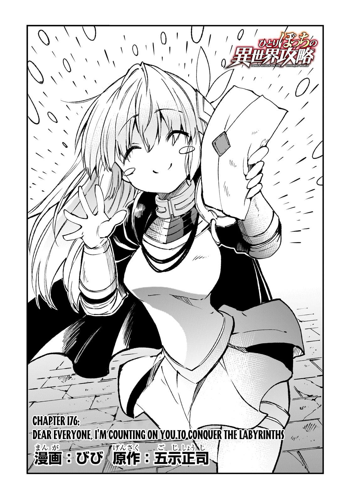 Hitoribocchi no Isekai Kouryaku Chap 176 - Next Chap 177