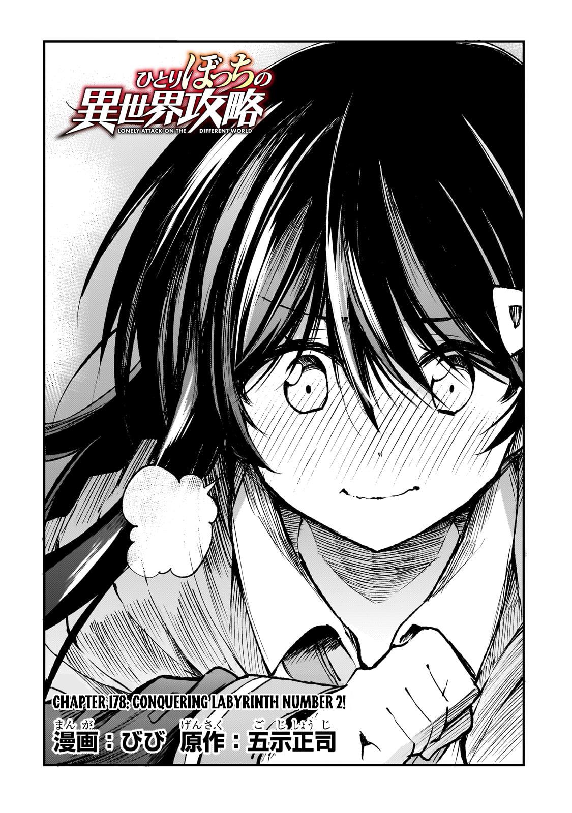 Hitoribocchi no Isekai Kouryaku Chap 178 - Next Chap 179