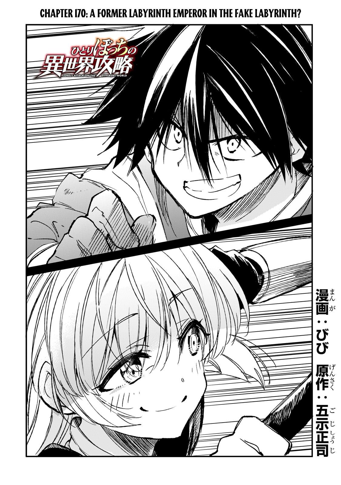 Hitoribocchi no Isekai Kouryaku Chap 170 - Next Chap 171