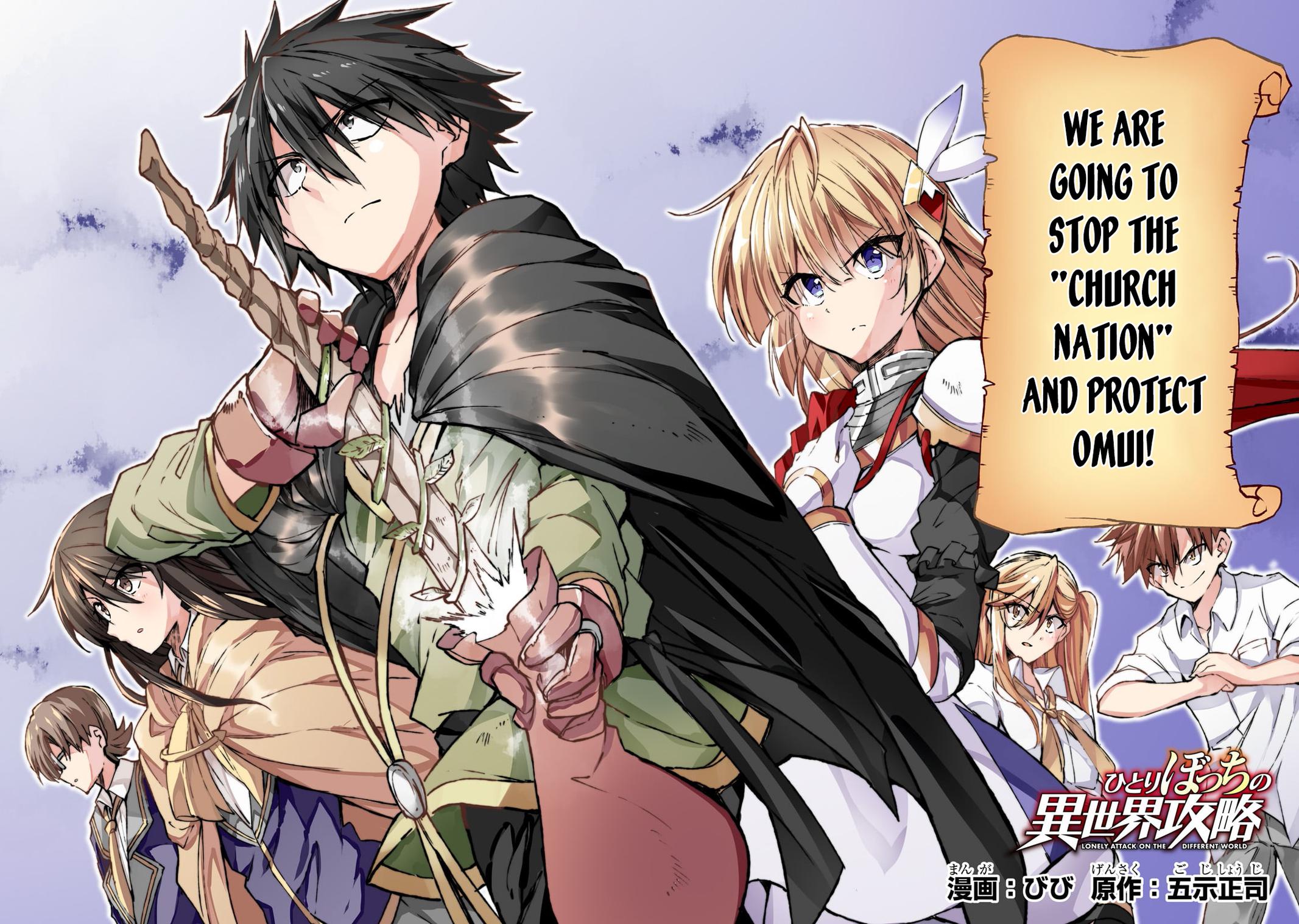 Hitoribocchi no Isekai Kouryaku Chap 171 - Next Chap 172