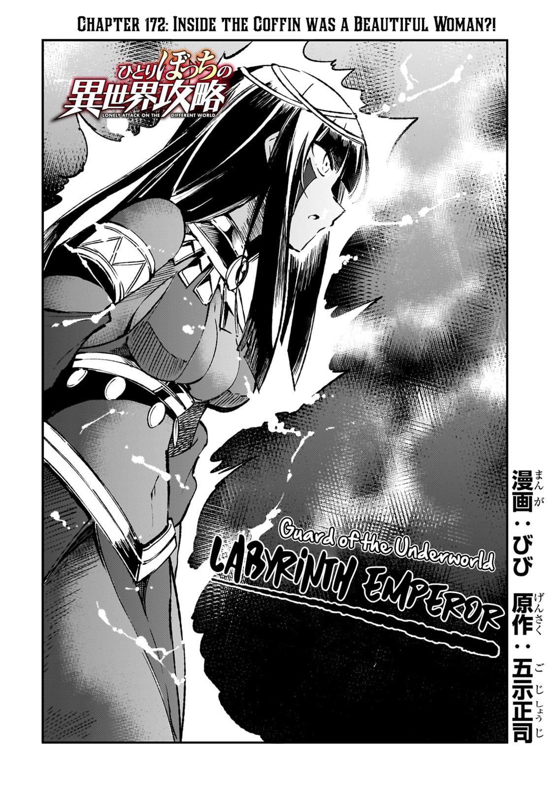 Hitoribocchi no Isekai Kouryaku Chap 172 - Next Chap 173