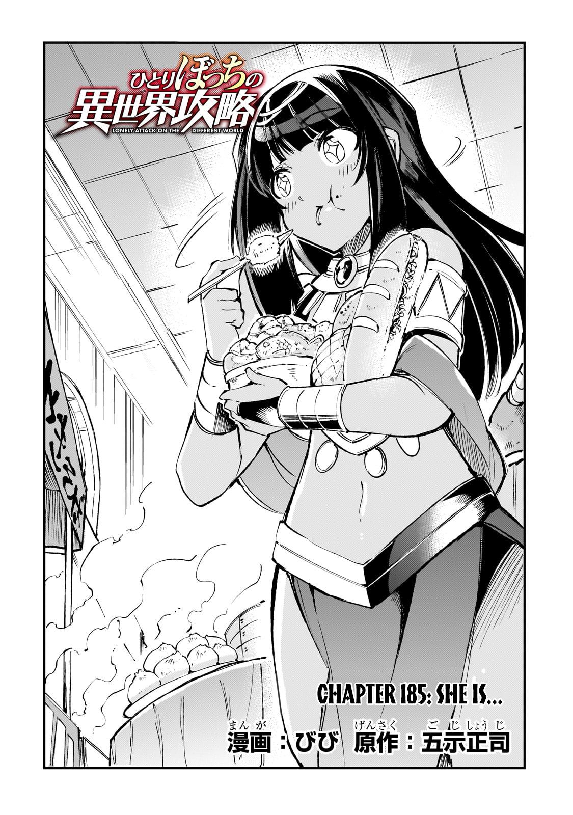 Hitoribocchi no Isekai Kouryaku Chap 185 - Next Chap 186