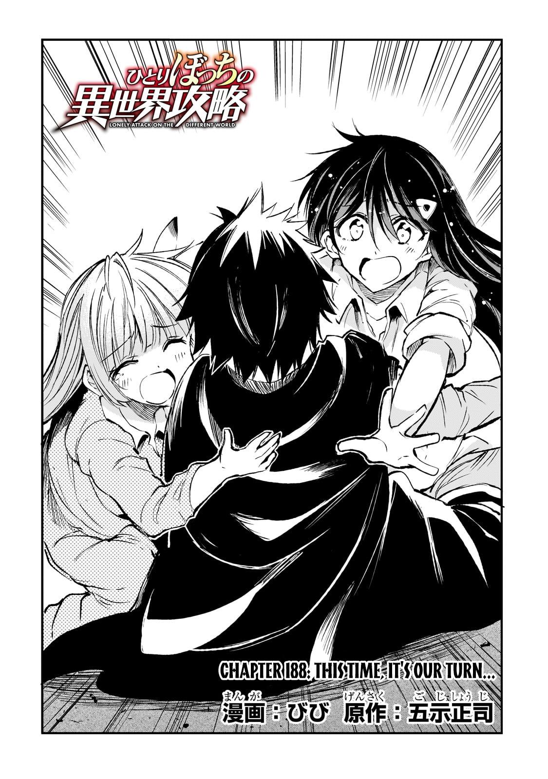 Hitoribocchi no Isekai Kouryaku Chap 188 - Next Chap 189