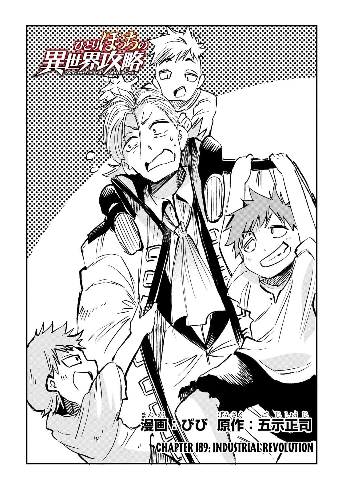 Hitoribocchi no Isekai Kouryaku Chap 189 - Next Chap 190