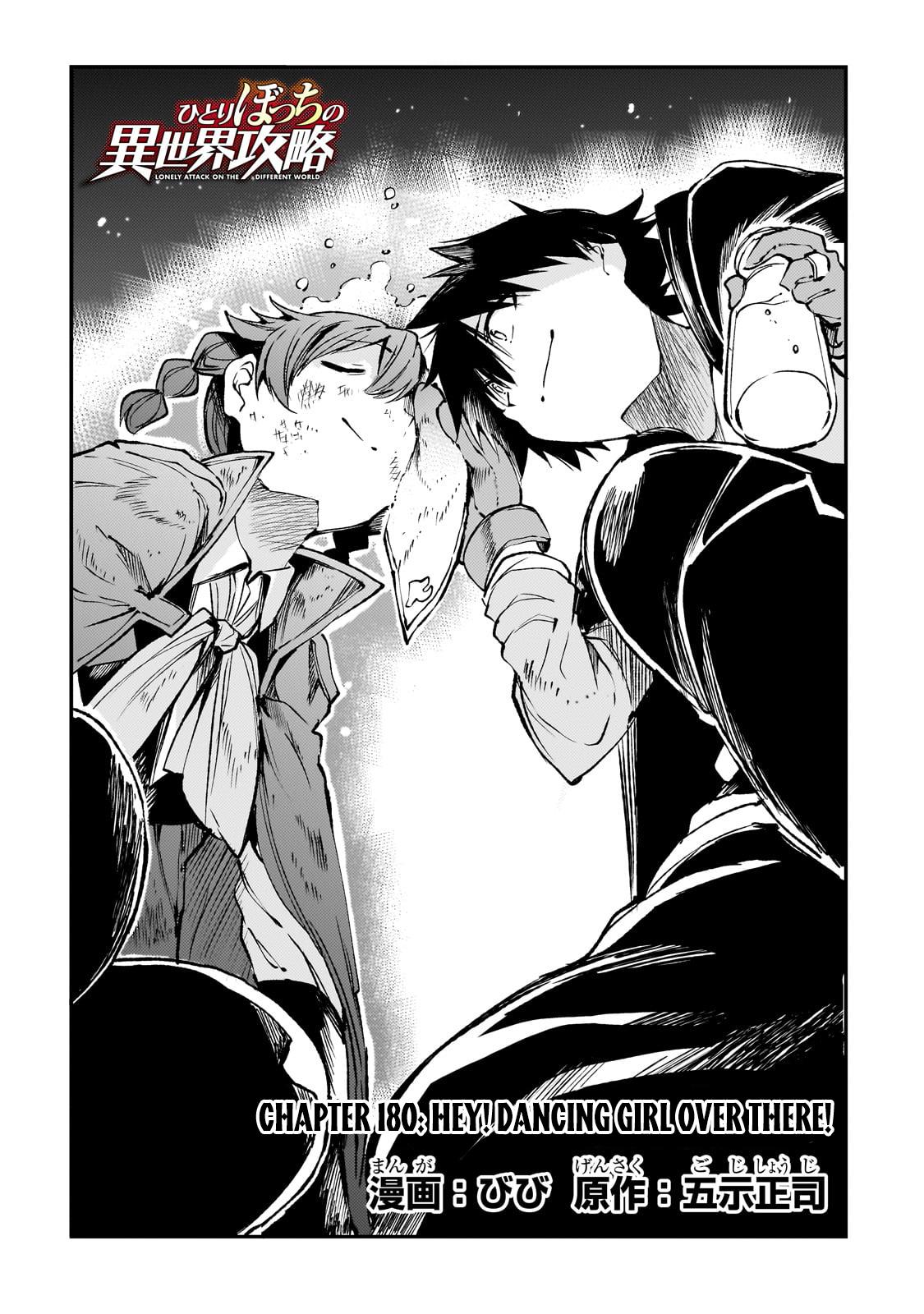 Hitoribocchi no Isekai Kouryaku Chap 180 - Next Chap 181