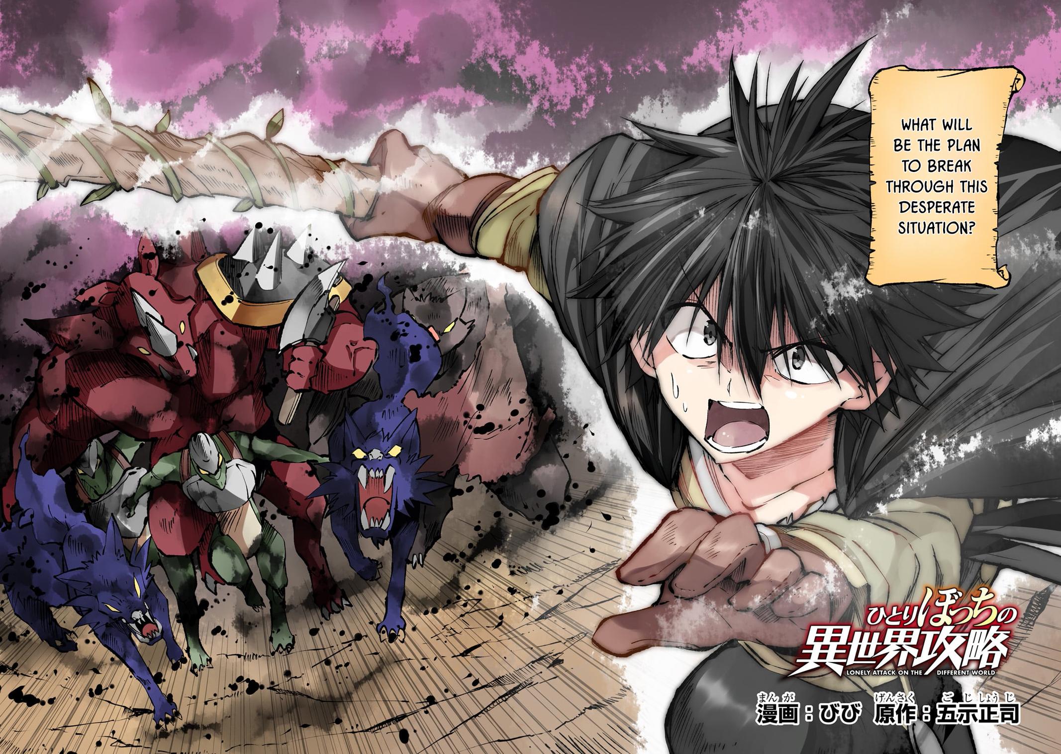 Hitoribocchi no Isekai Kouryaku Chap 182 - Next Chap 183