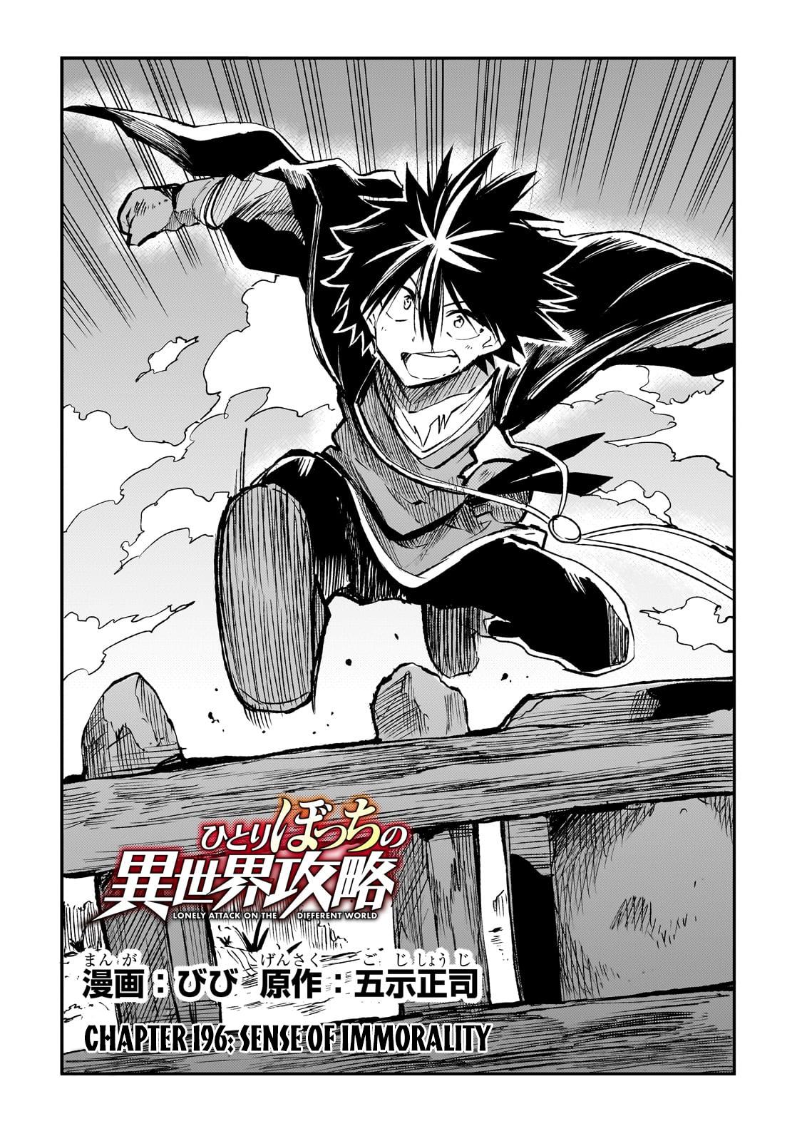 Hitoribocchi no Isekai Kouryaku Chap 196 - Next Chap 197