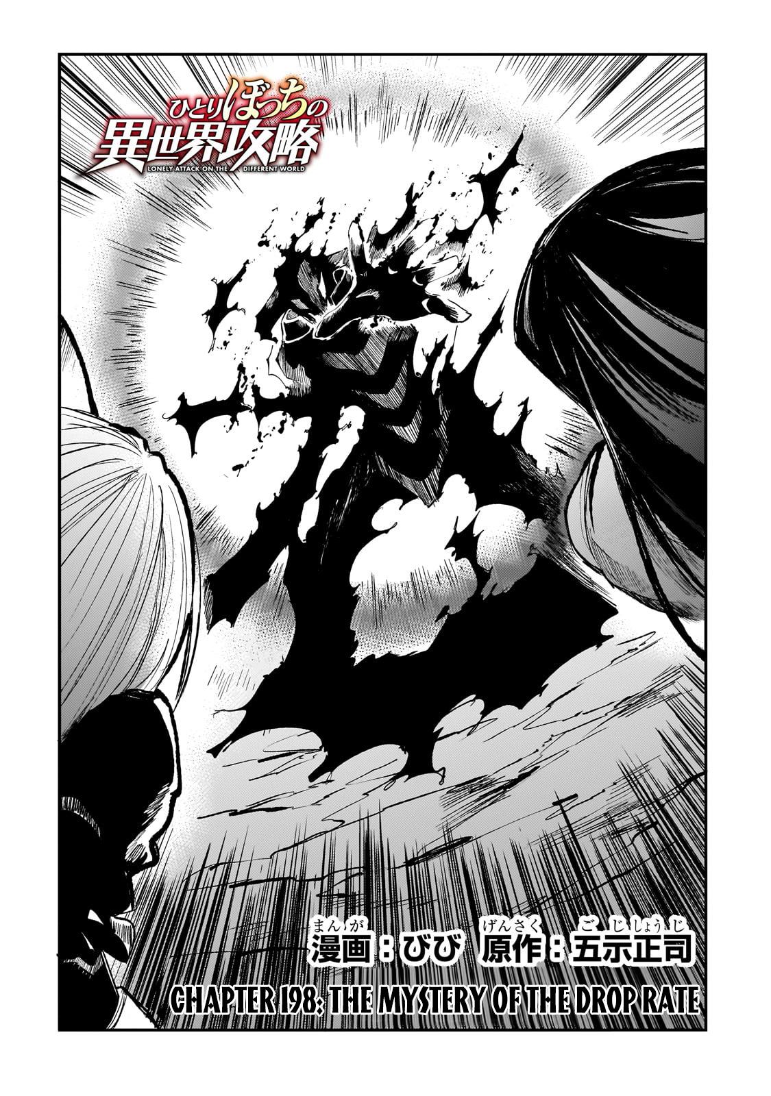 Hitoribocchi no Isekai Kouryaku Chap 198 - Next Chap 199