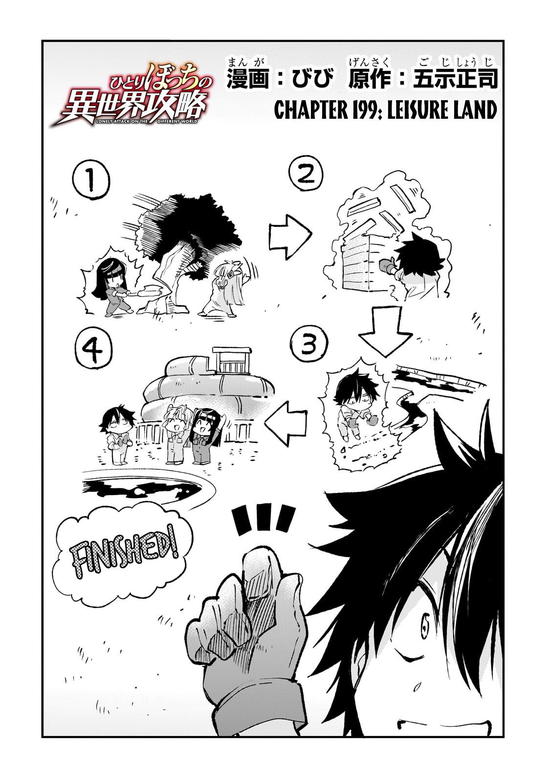 Hitoribocchi no Isekai Kouryaku Chap 199 - Next Chap 200