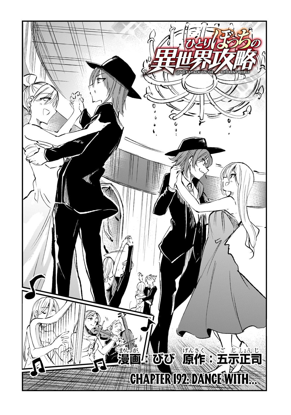 Hitoribocchi no Isekai Kouryaku Chap 192 - Next Chap 193