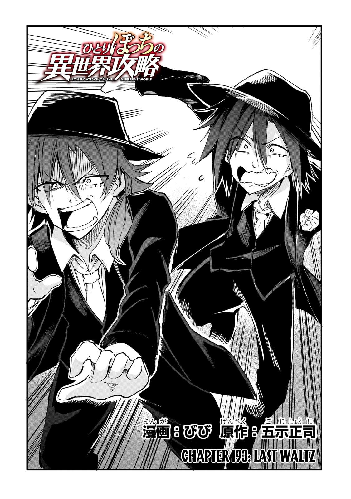 Hitoribocchi no Isekai Kouryaku Chap 193 - Next Chap 194