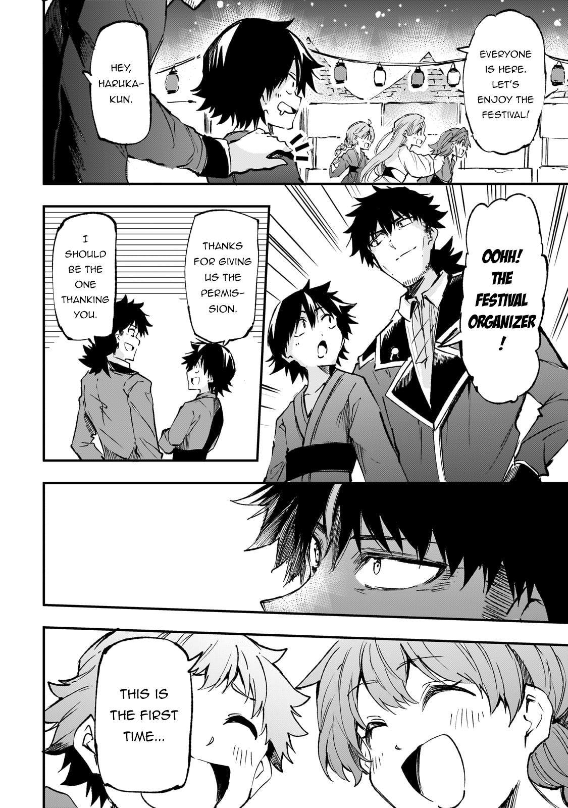 Hitoribocchi no Isekai Kouryaku Chap 204 - Next Chap 205