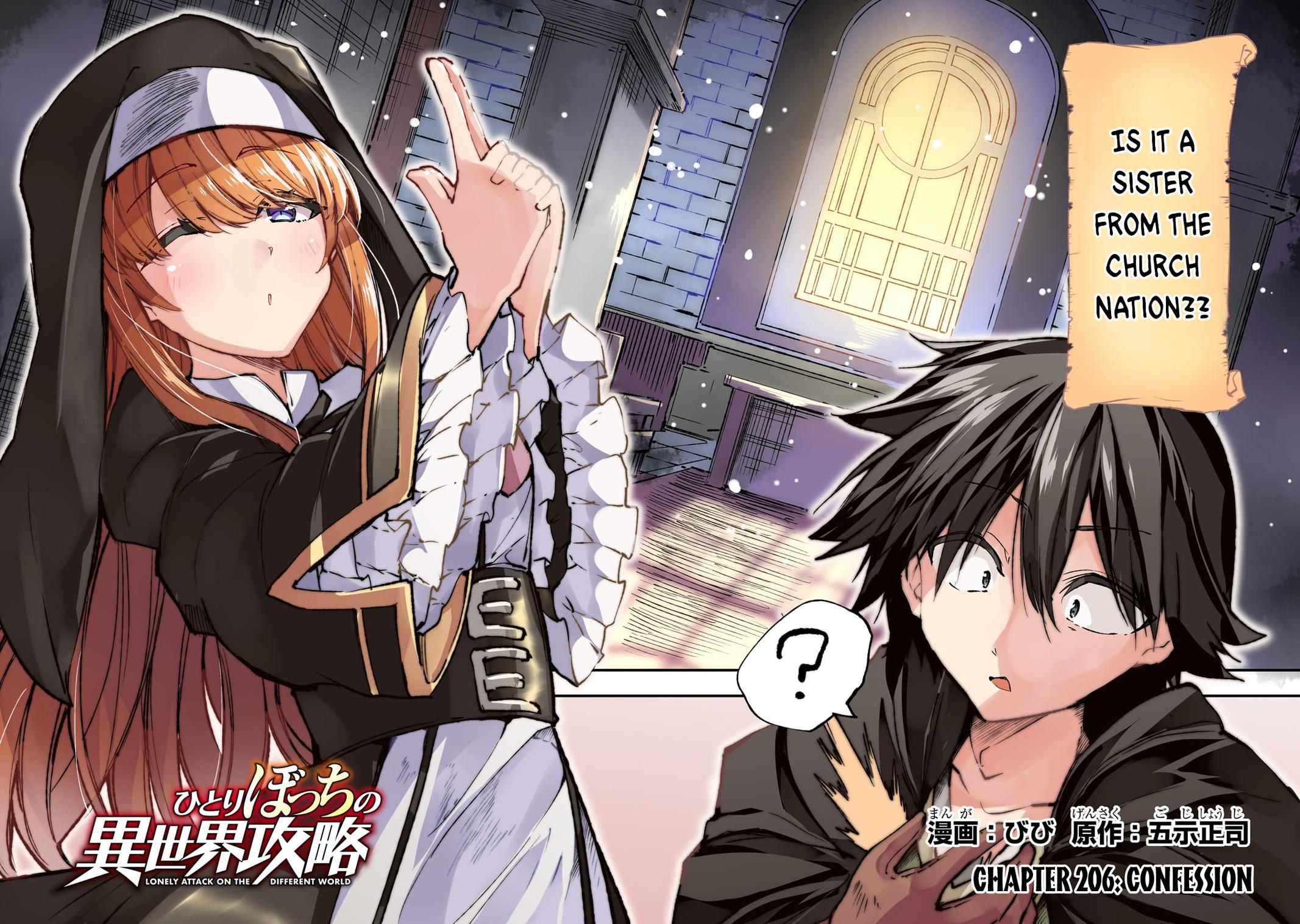 Hitoribocchi no Isekai Kouryaku Chap 206 - Next Chap 207