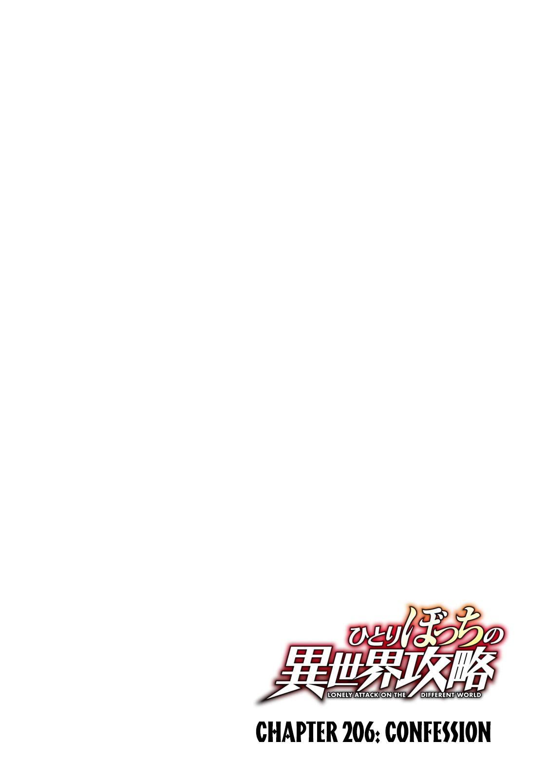 Hitoribocchi no Isekai Kouryaku Chap 206 - Next Chap 207
