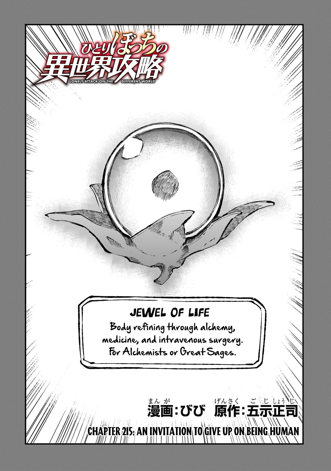 Hitoribocchi no Isekai Kouryaku Chap 215 - Next Chap 216