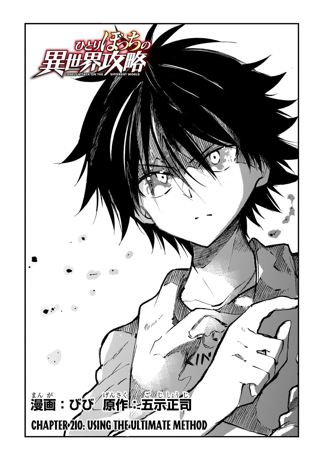 Hitoribocchi no Isekai Kouryaku Chap 210 - Next Chap 211