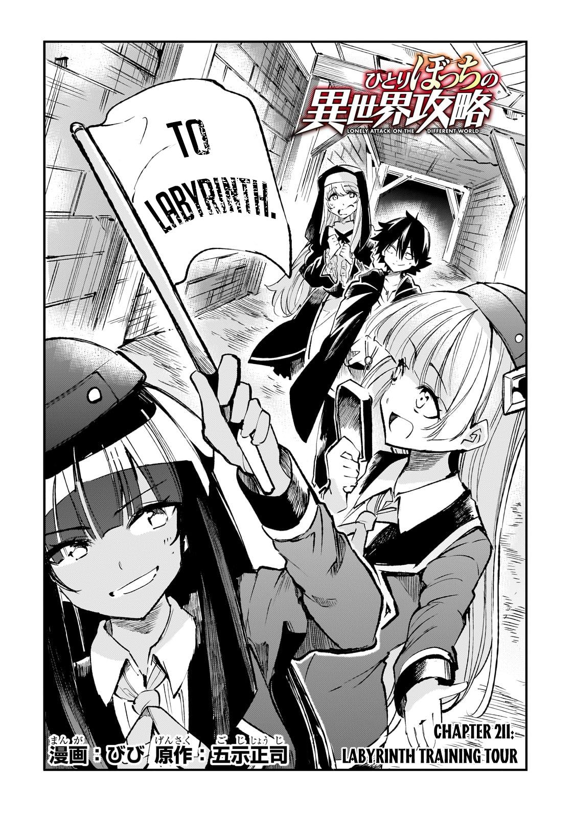 Hitoribocchi no Isekai Kouryaku Chap 211 - Next Chap 212