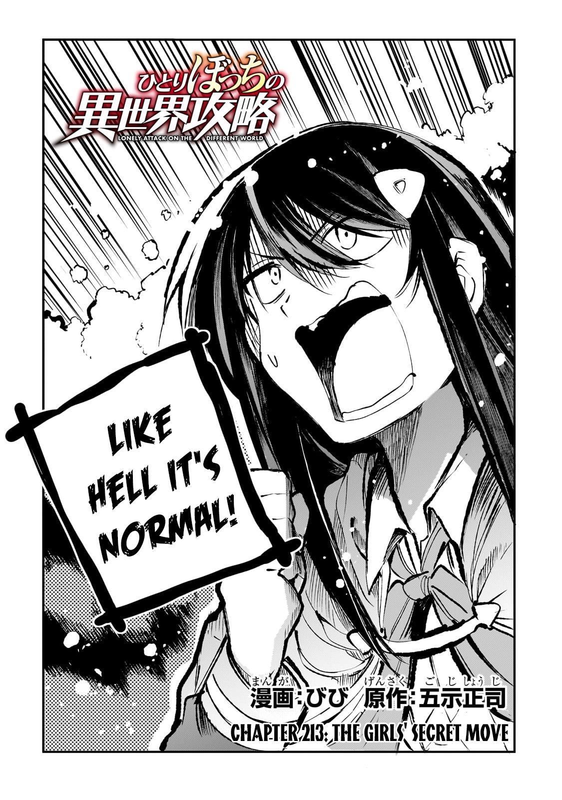 Hitoribocchi no Isekai Kouryaku Chap 213 - Next Chap 214