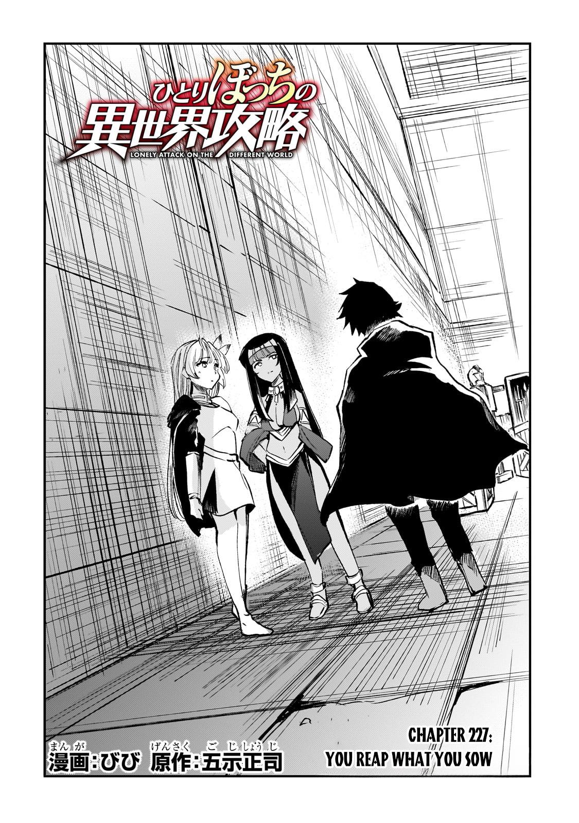 Hitoribocchi no Isekai Kouryaku Chap 227 - Next Chap 228