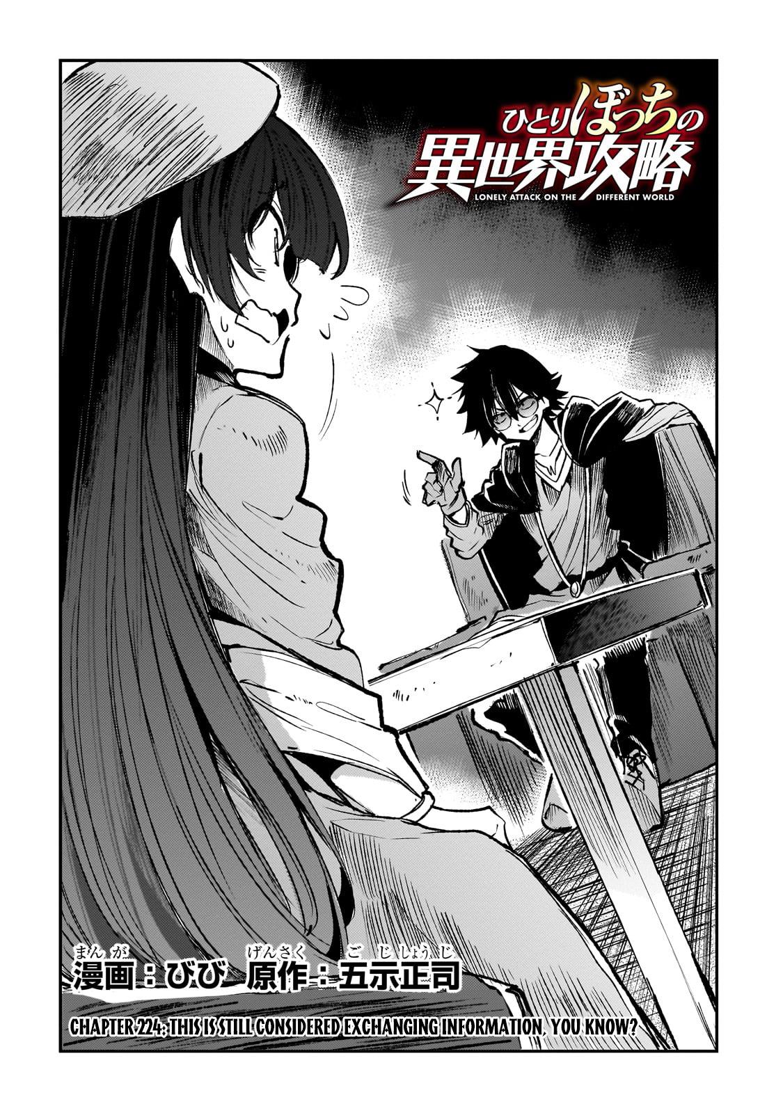 Hitoribocchi no Isekai Kouryaku Chap 224 - Next Chap 225