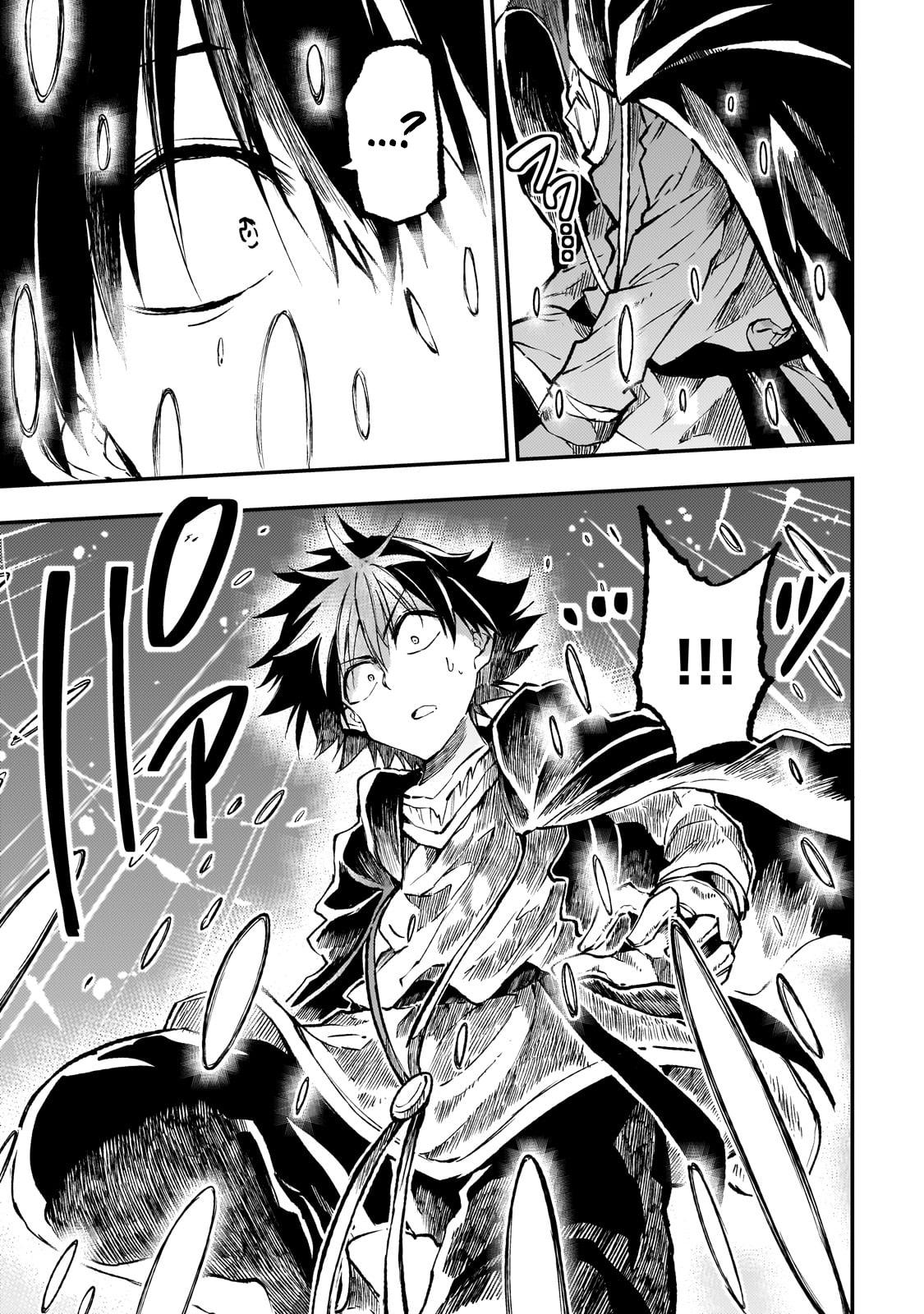 Hitoribocchi no Isekai Kouryaku Chap 226 - Next Chap 227